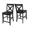 International Concepts Cosmo Counter Height Stool, 24" Seat Height, Coal S75-142 - alternate 4